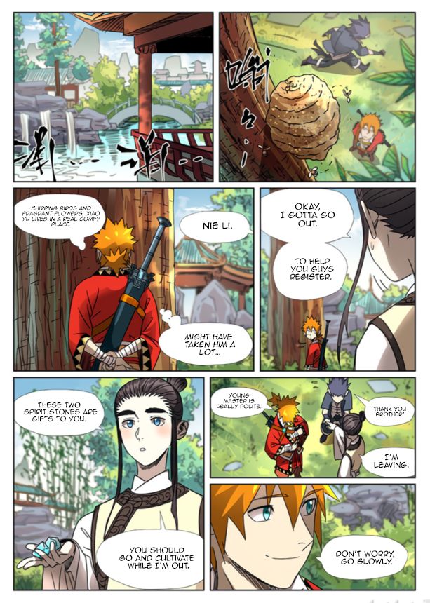 Page 7 of Chapter 301.5