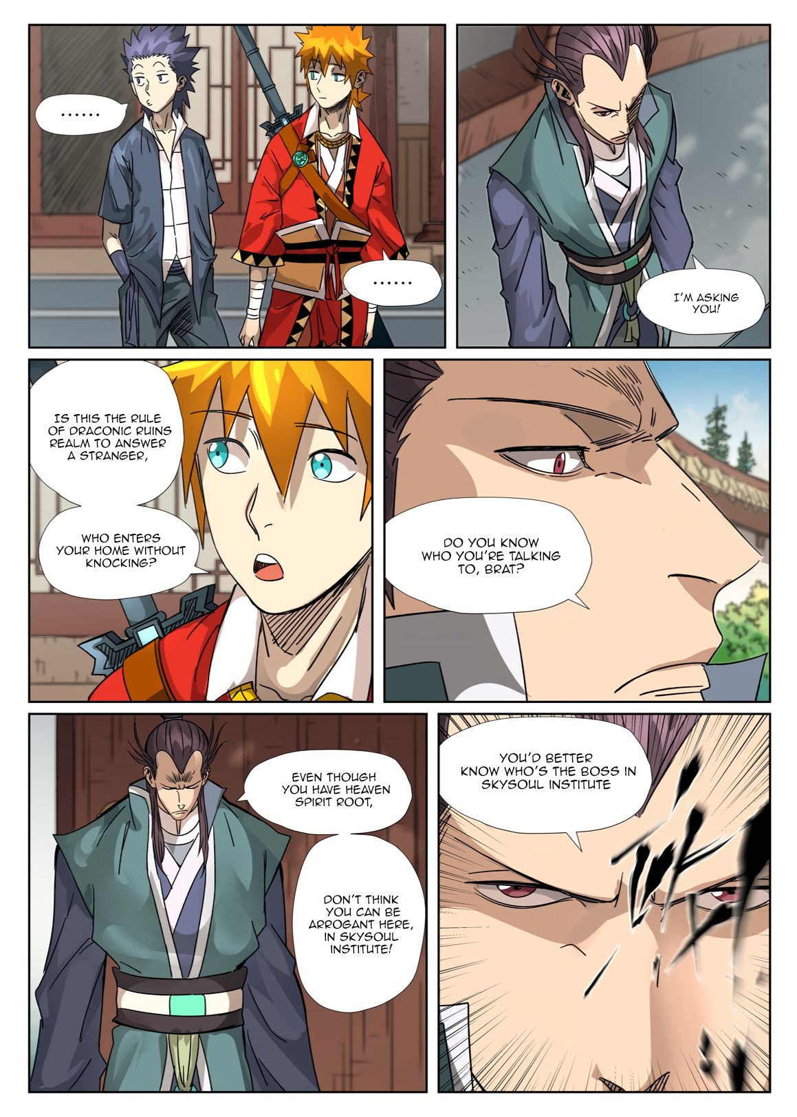 Page 2 of Chapter 302.5