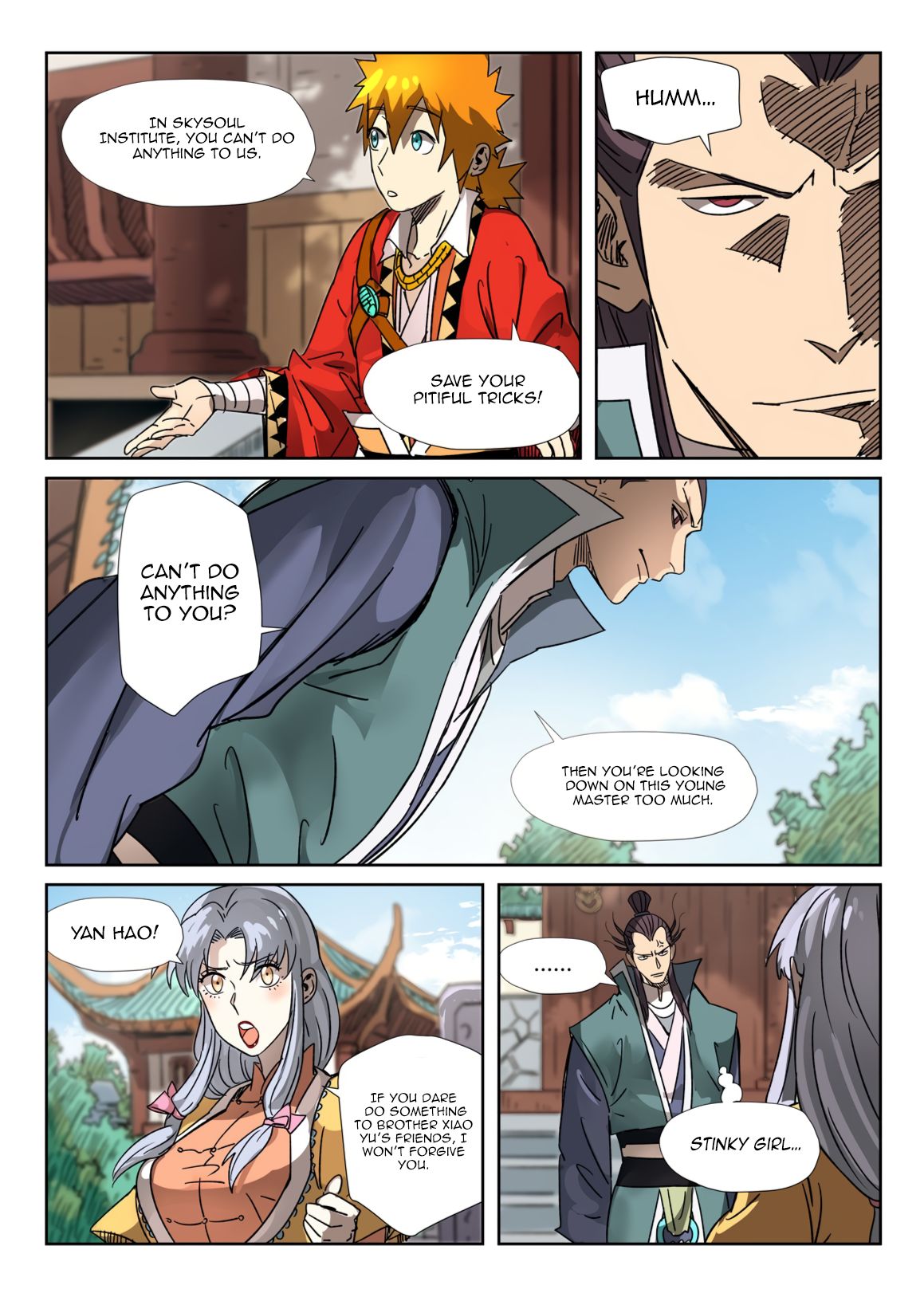 Page 7 of Chapter 302.5