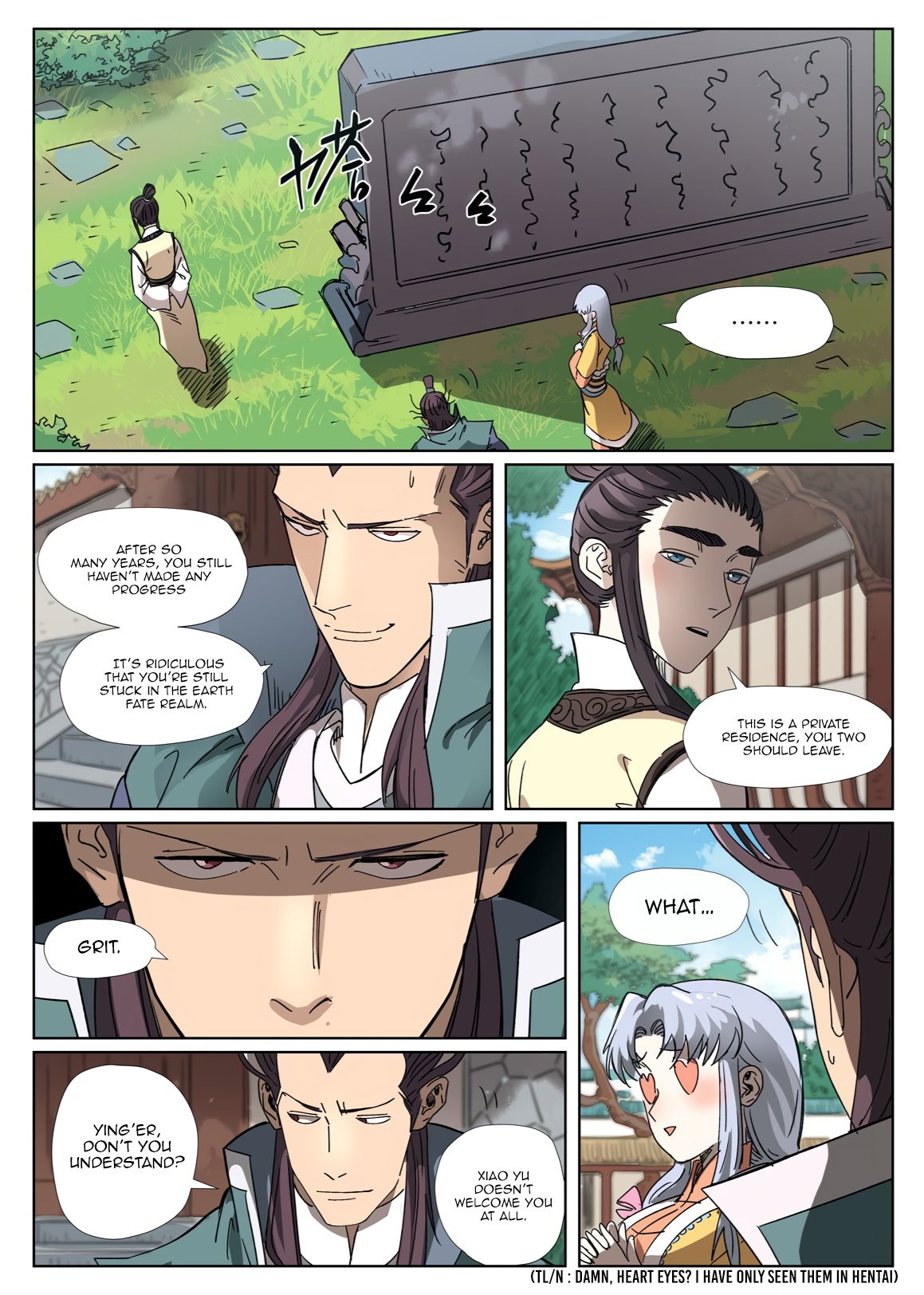 Page 10 of Chapter 302.5
