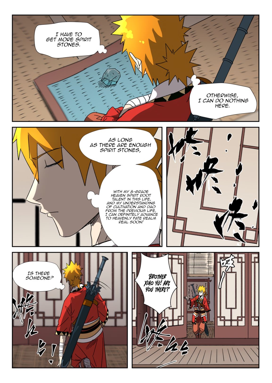 Page 5 of Chapter 302