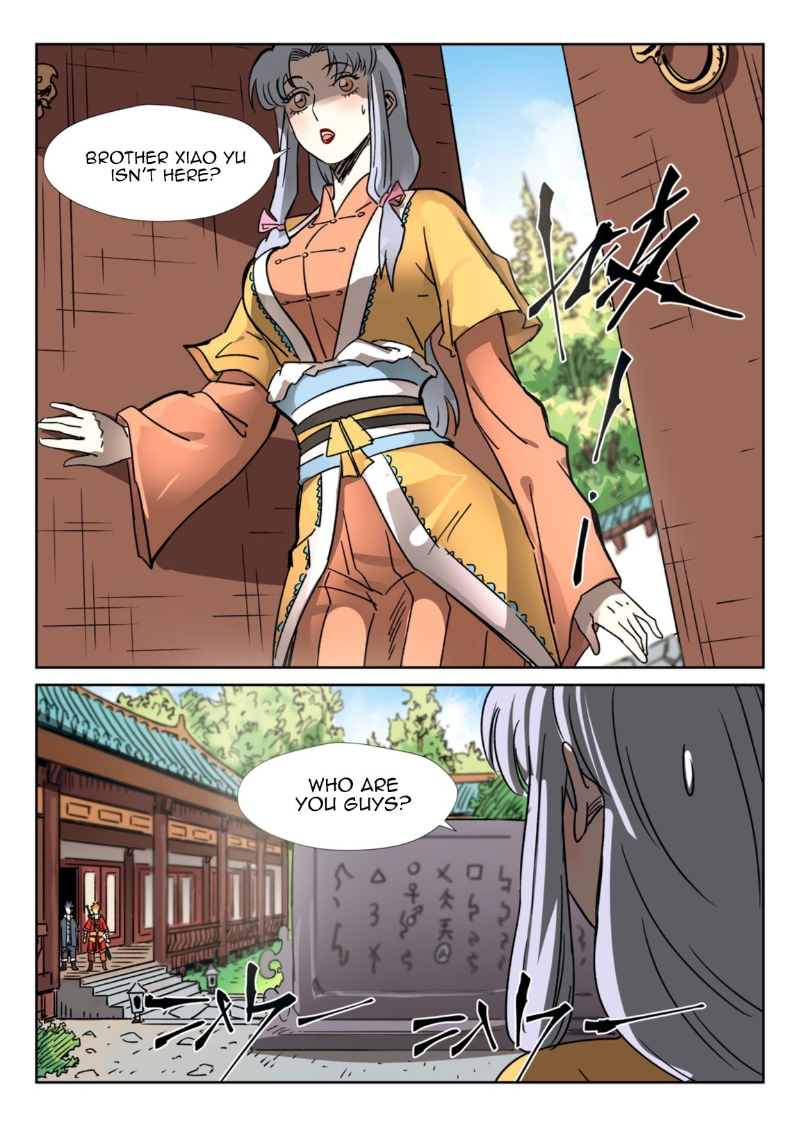 Page 7 of Chapter 302