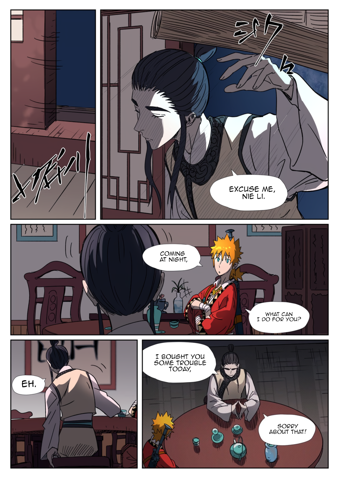 Page 10 of Chapter 303.1