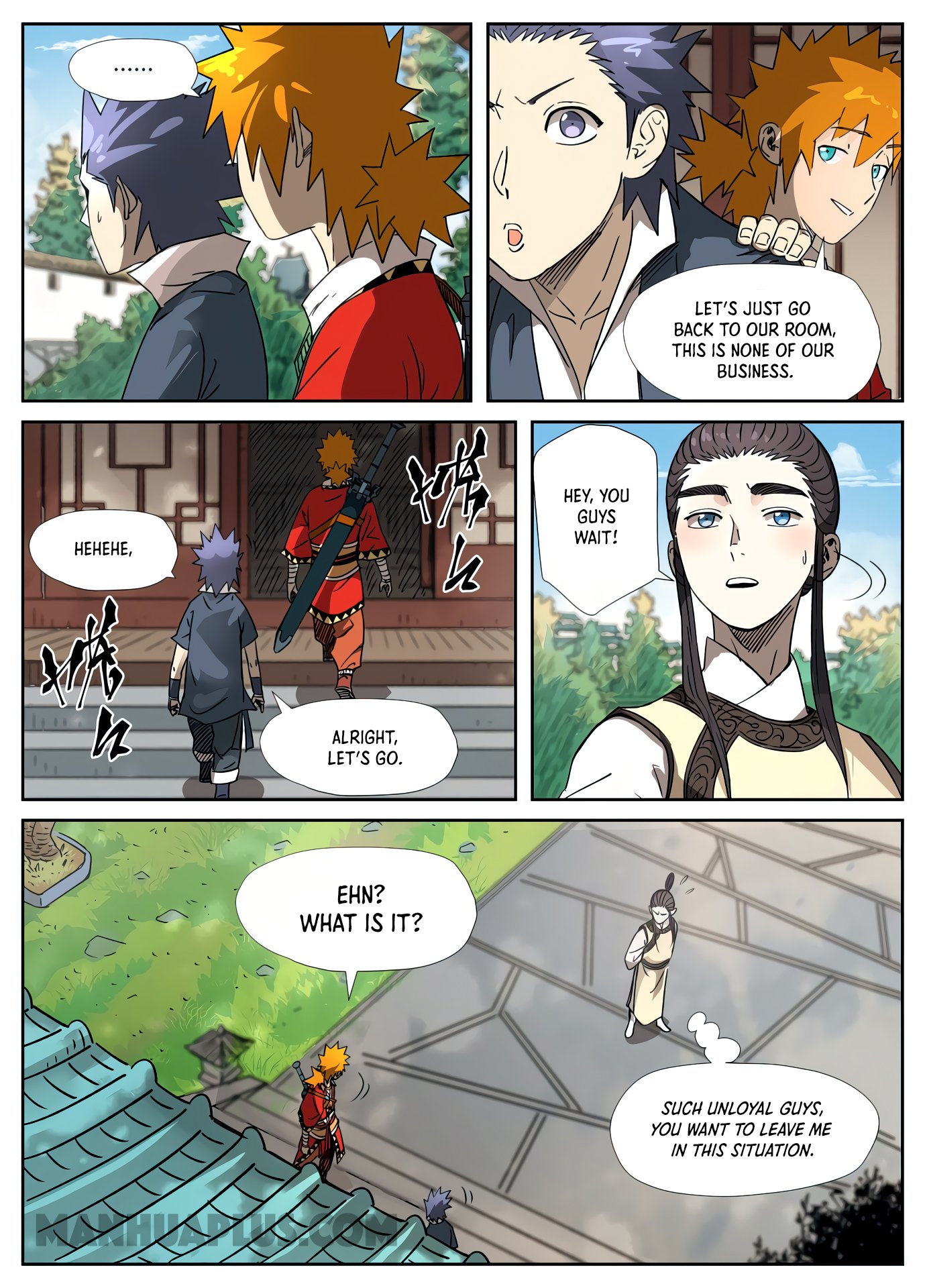 Page 3 of Chapter 303