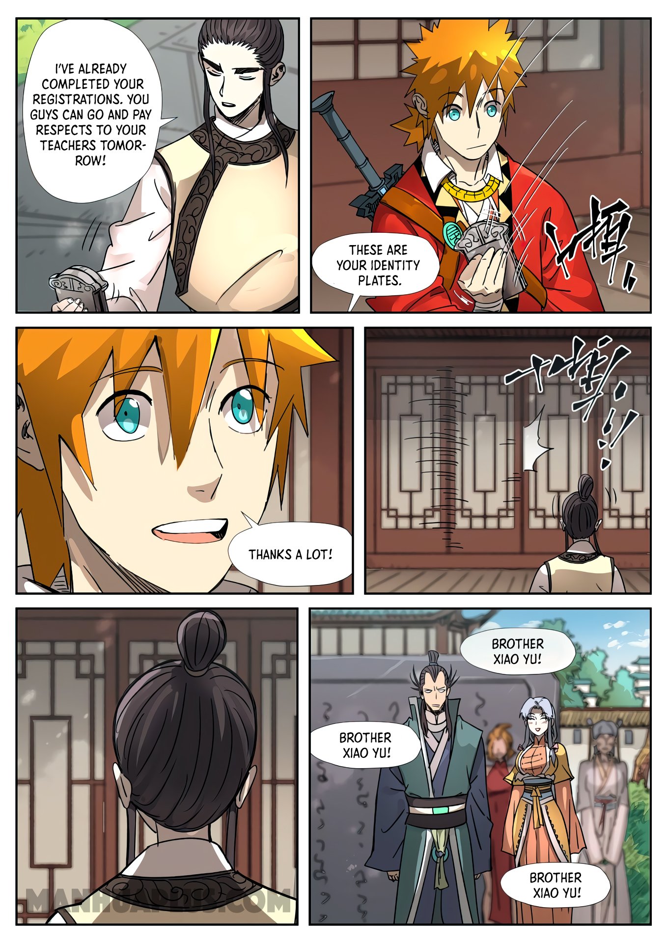 Page 4 of Chapter 303