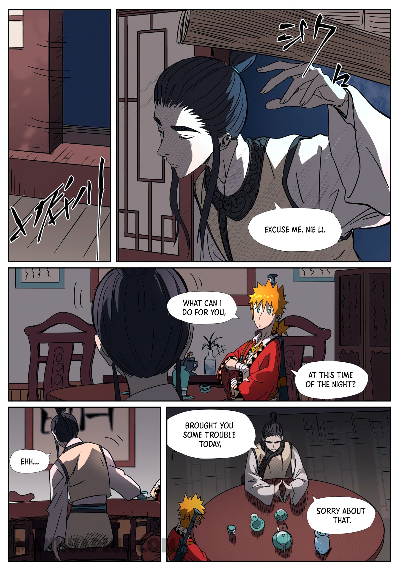 Page 9 of Chapter 303