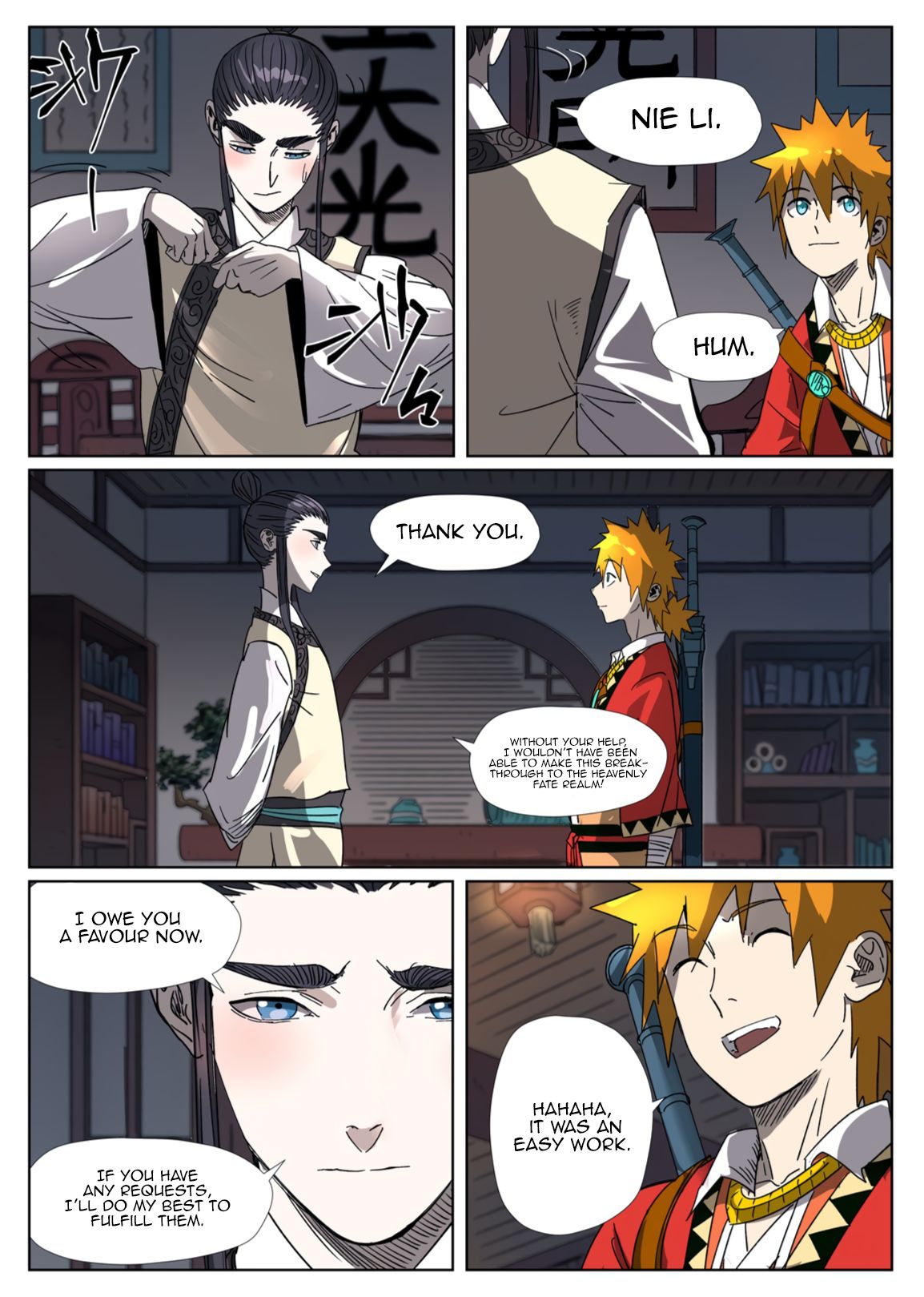 Page 4 of Chapter 304.1