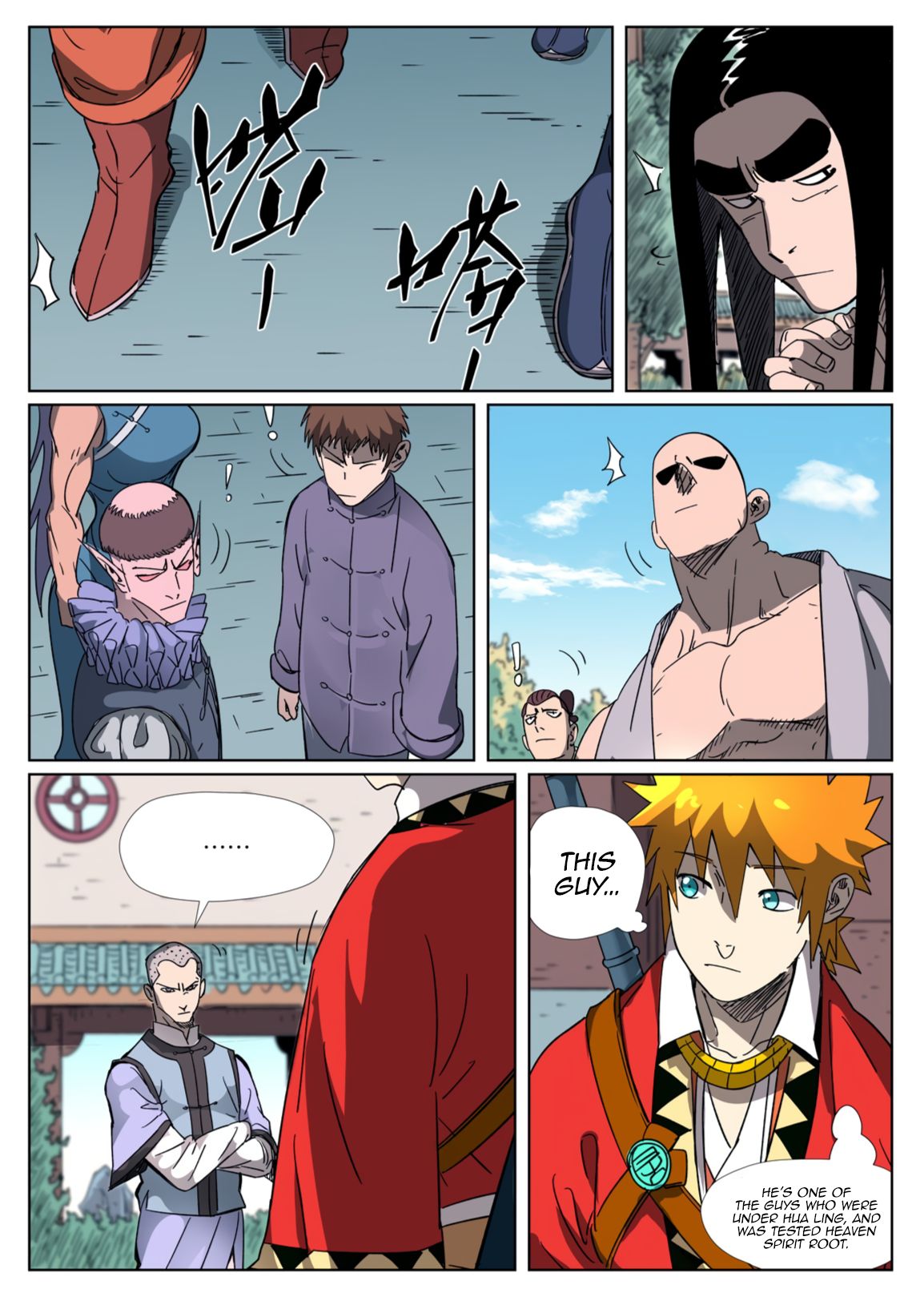 Page 3 of Chapter 304.5