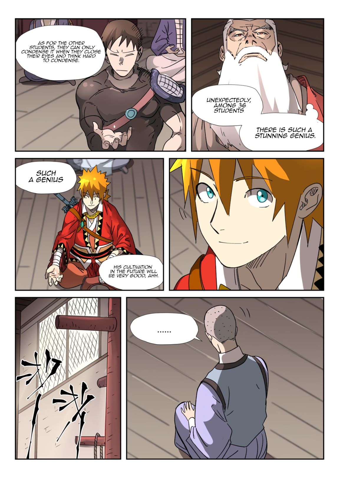 Page 9 of Chapter 305.5