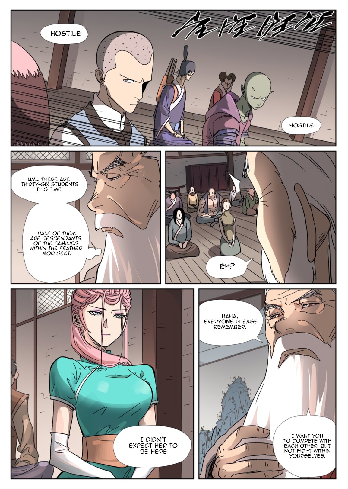 Page 3 of Chapter 305