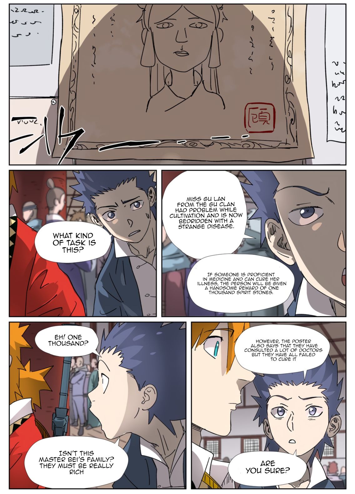 Page 10 of Chapter 306.6