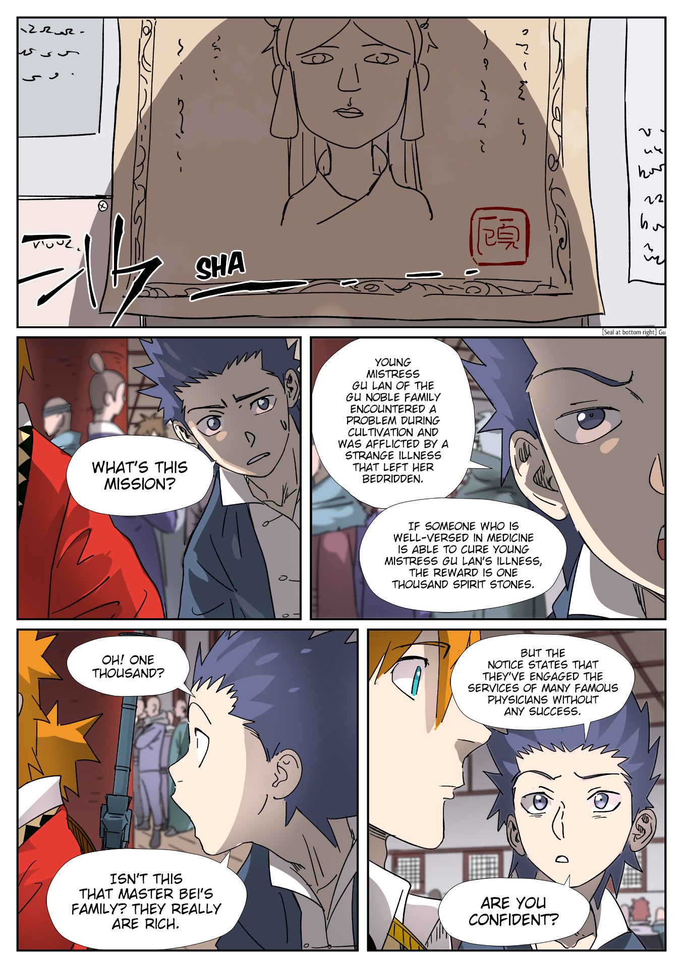 Page 10 of Chapter 306.5