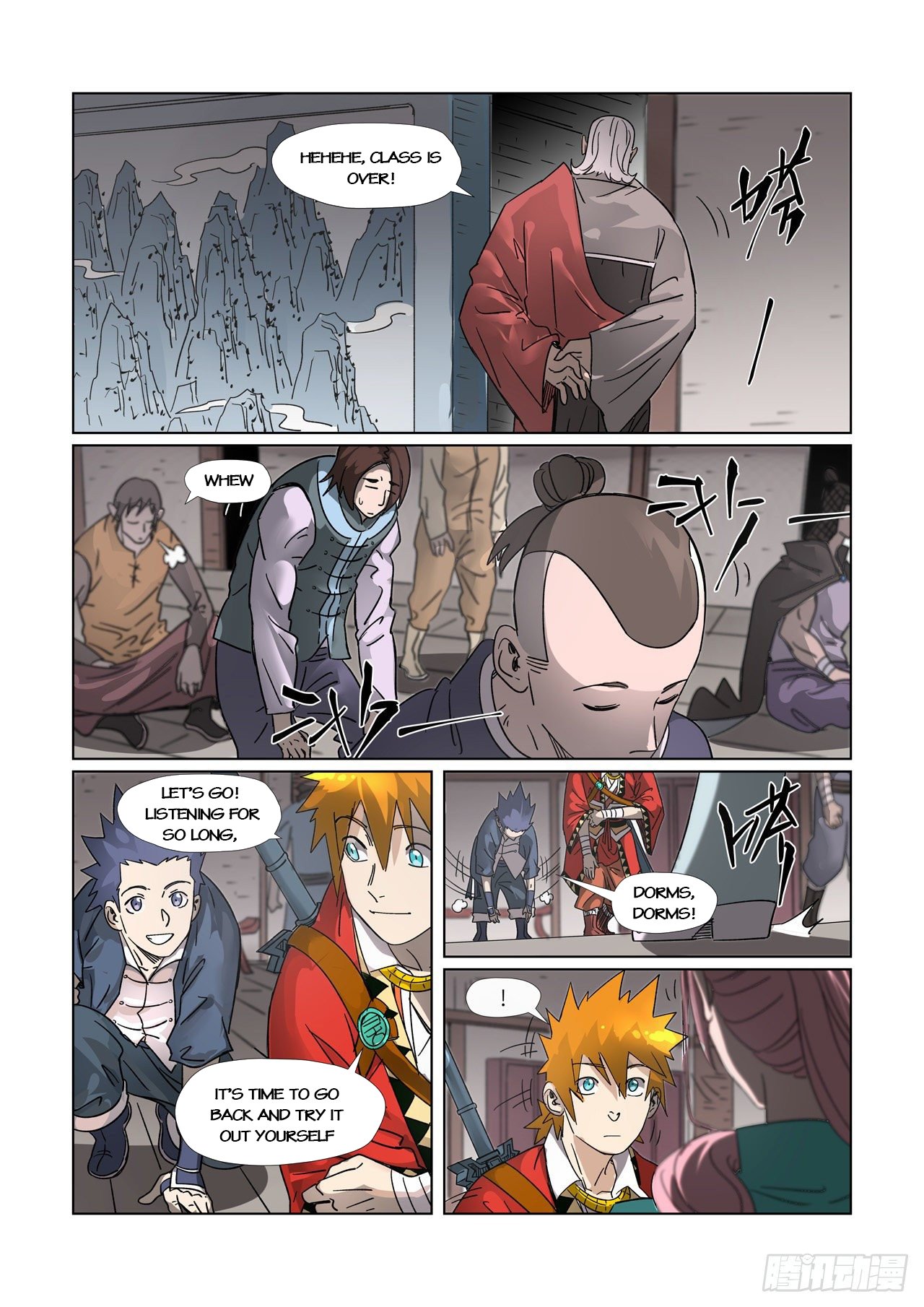 Page 3 of Chapter 306