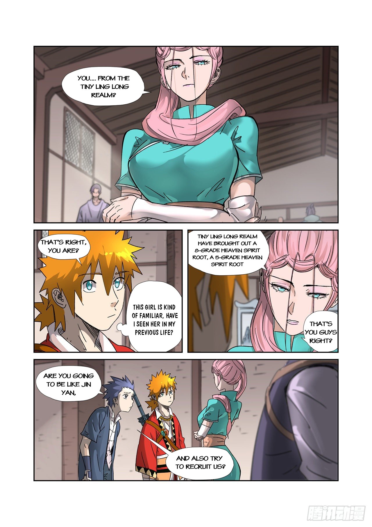 Page 4 of Chapter 306