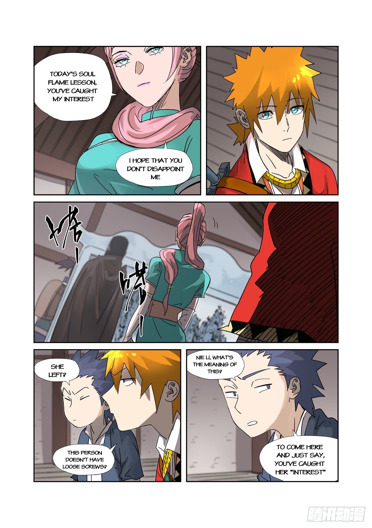 Page 6 of Chapter 306
