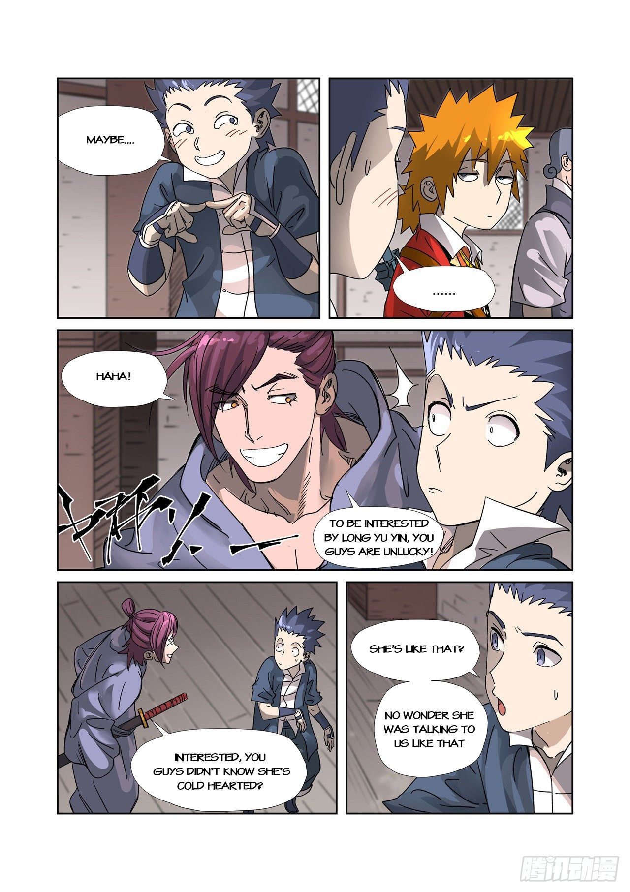 Page 7 of Chapter 306