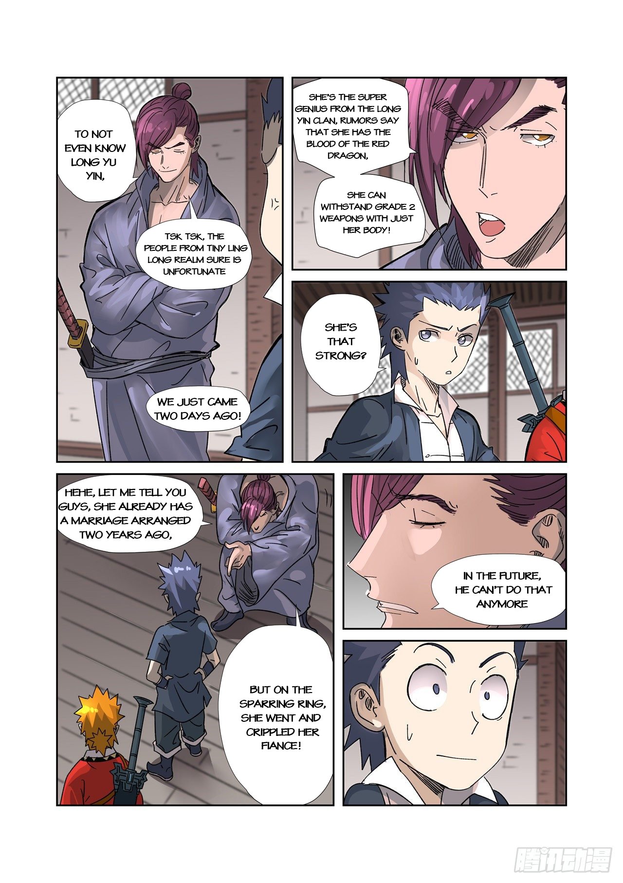 Page 8 of Chapter 306
