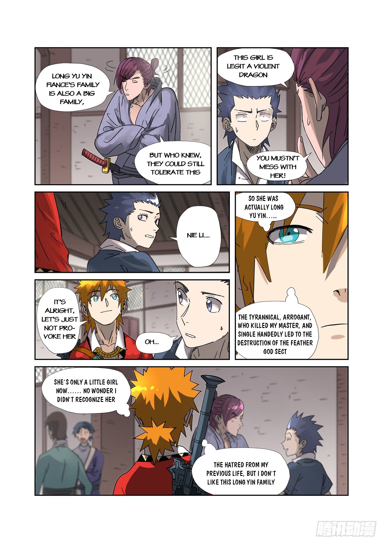 Page 9 of Chapter 306
