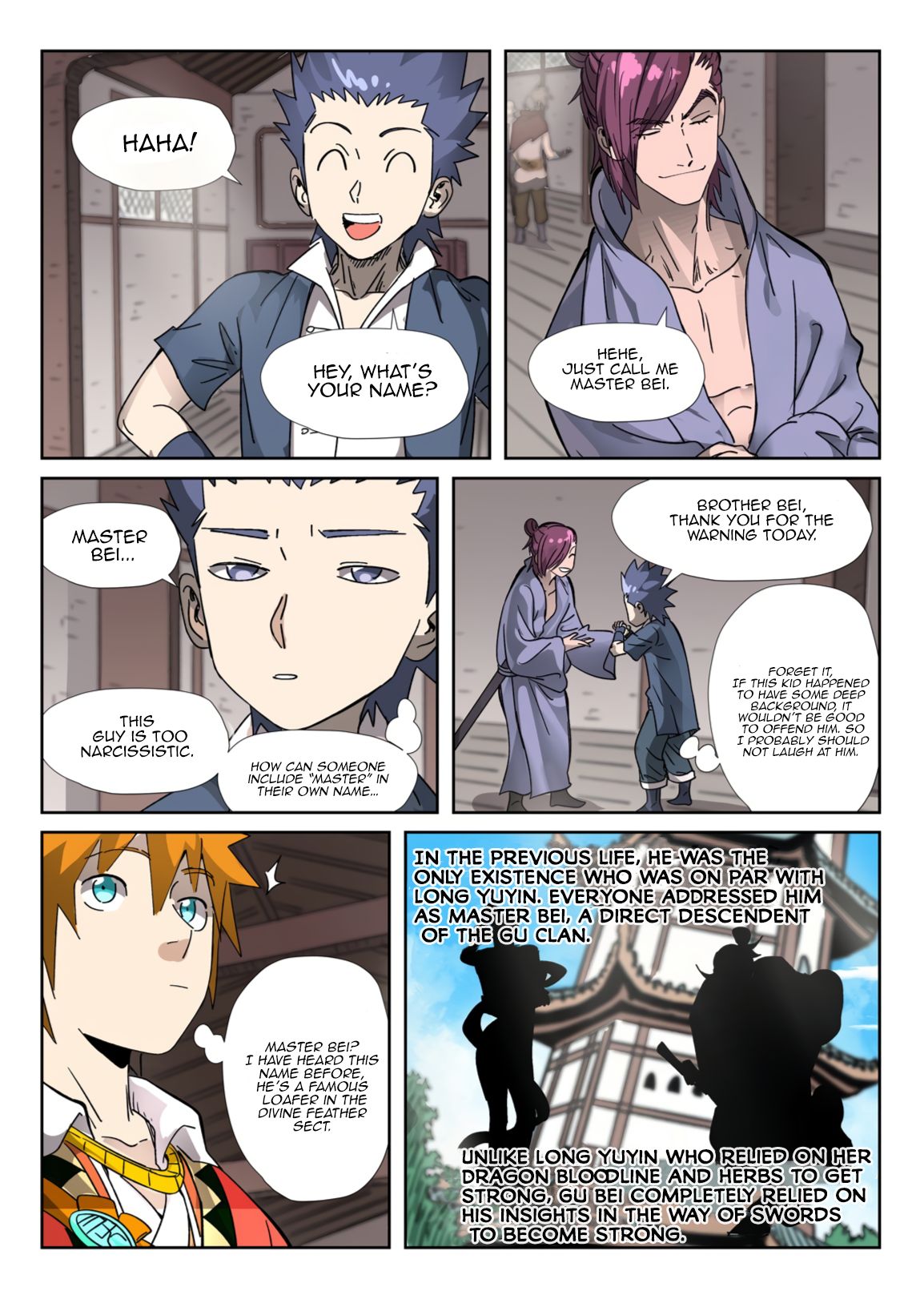 Page 9 of Chapter 306.1