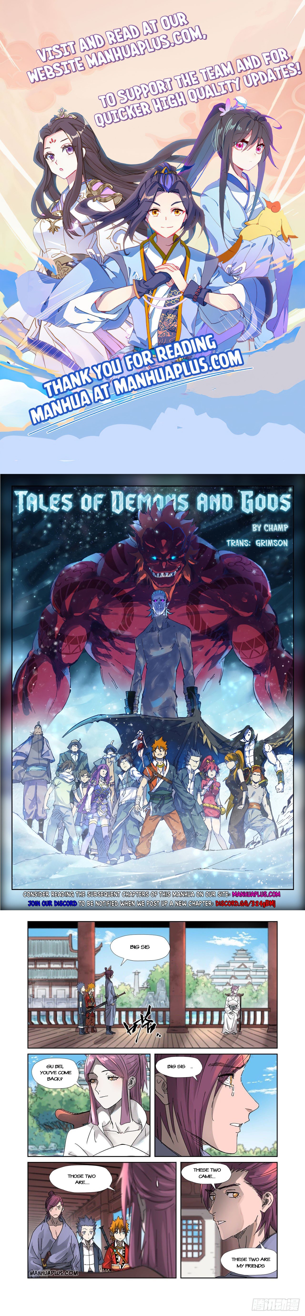 Page 1 of Chapter 307.5