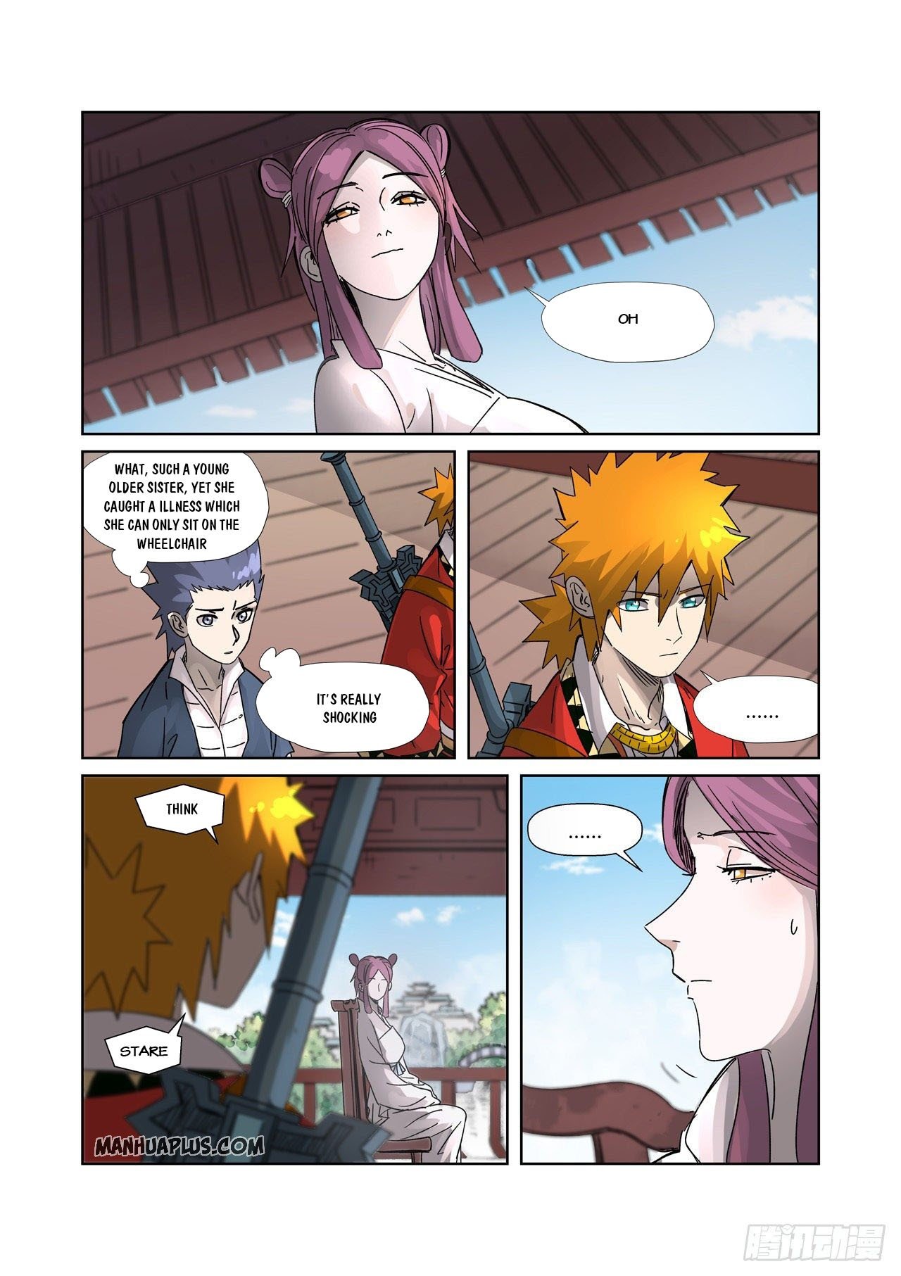 Page 2 of Chapter 307.5
