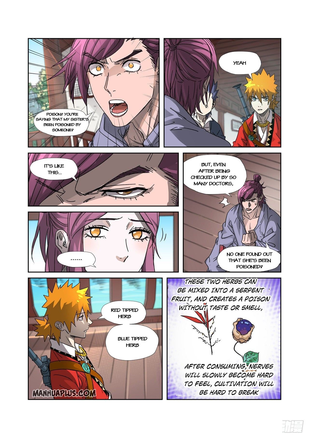Page 4 of Chapter 307.5