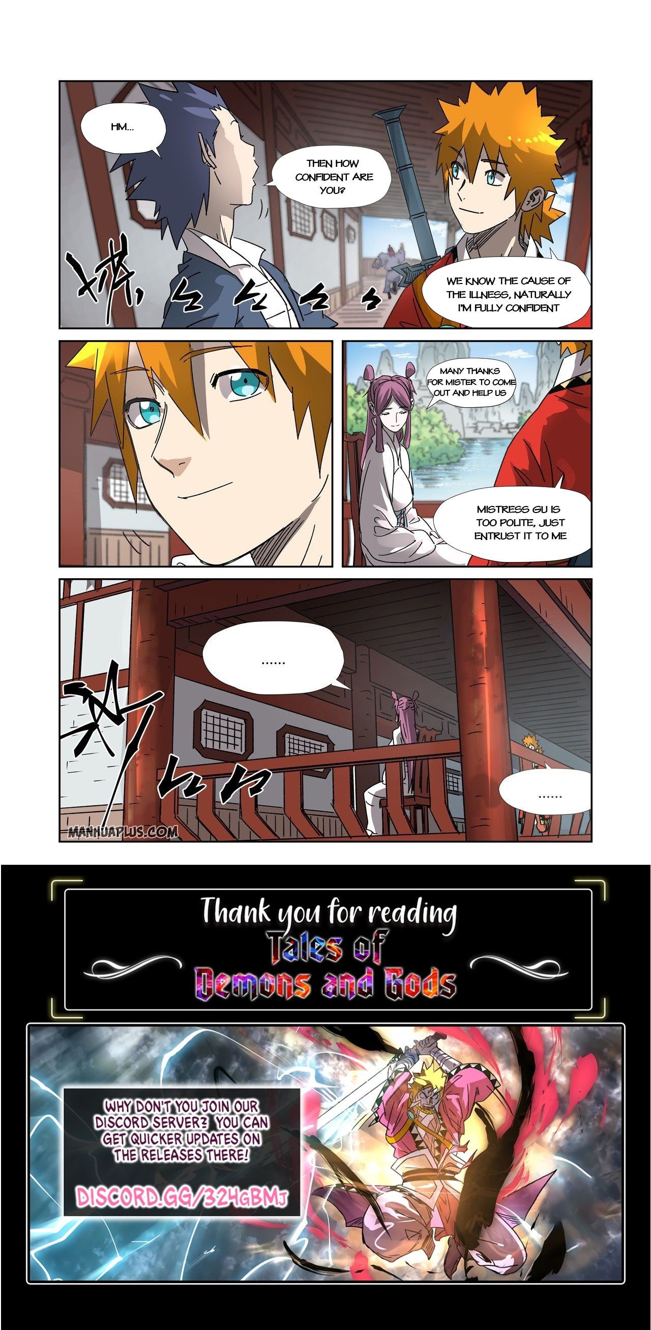Page 10 of Chapter 307.5