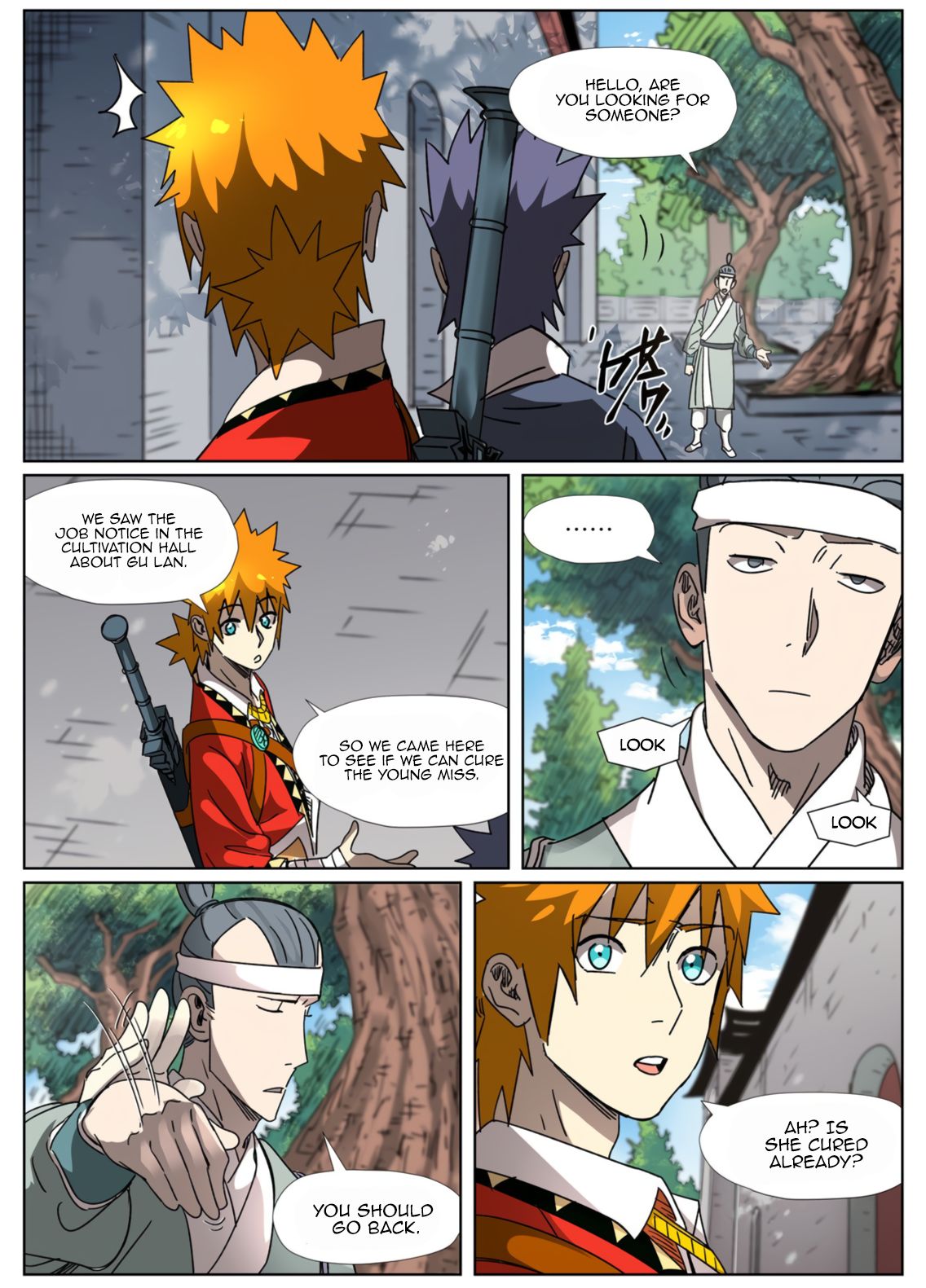 Page 4 of Chapter 307.1