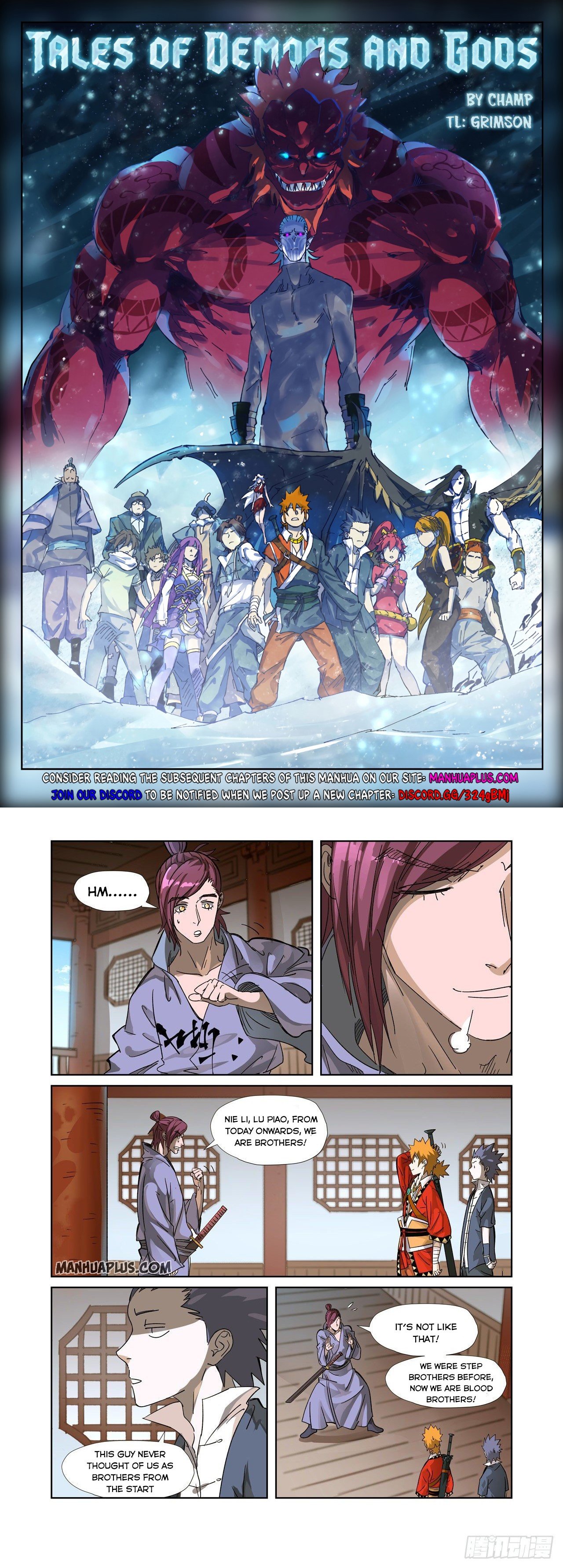 Page 1 of Chapter 308.5