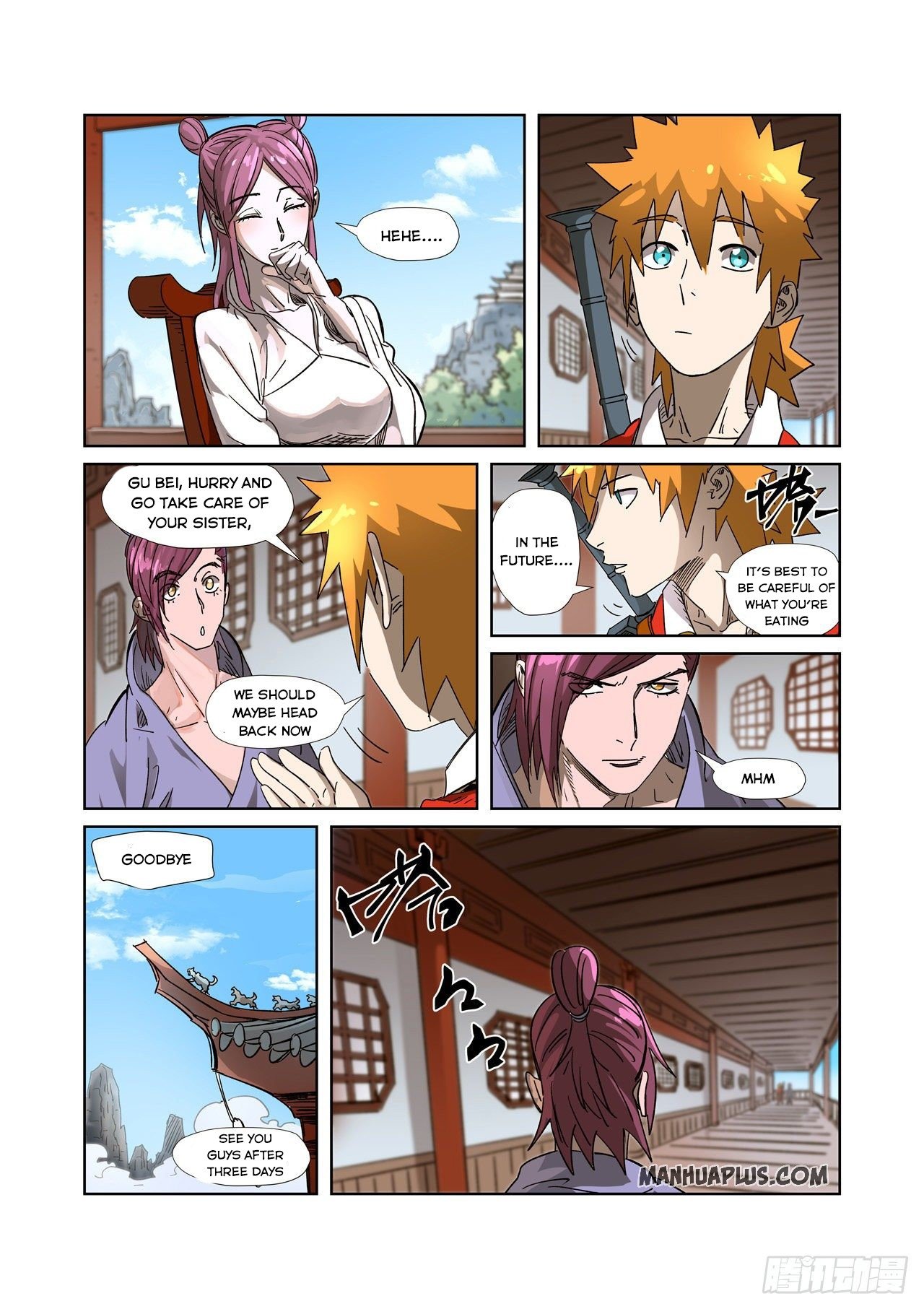 Page 2 of Chapter 308.5
