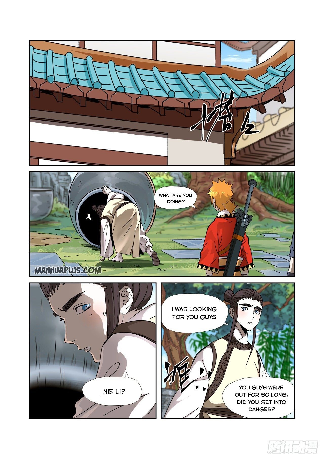 Page 6 of Chapter 308.5