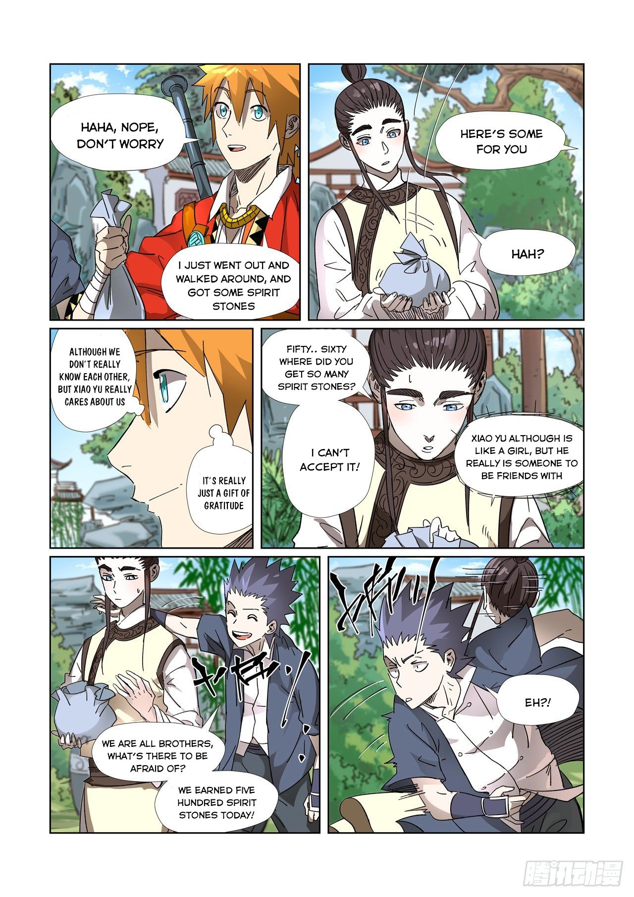 Page 7 of Chapter 308.5