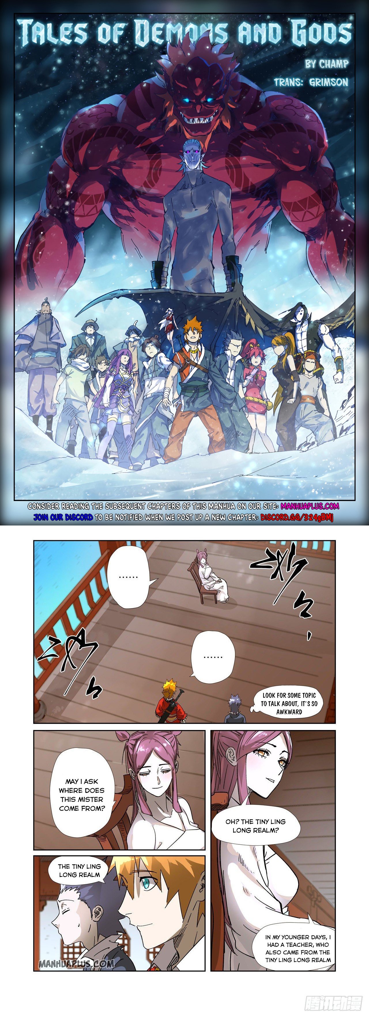 Page 2 of Chapter 308