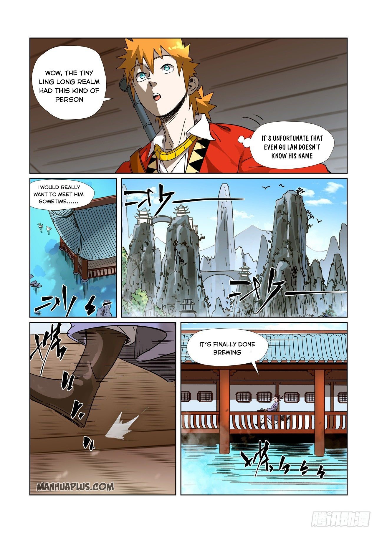 Page 4 of Chapter 308