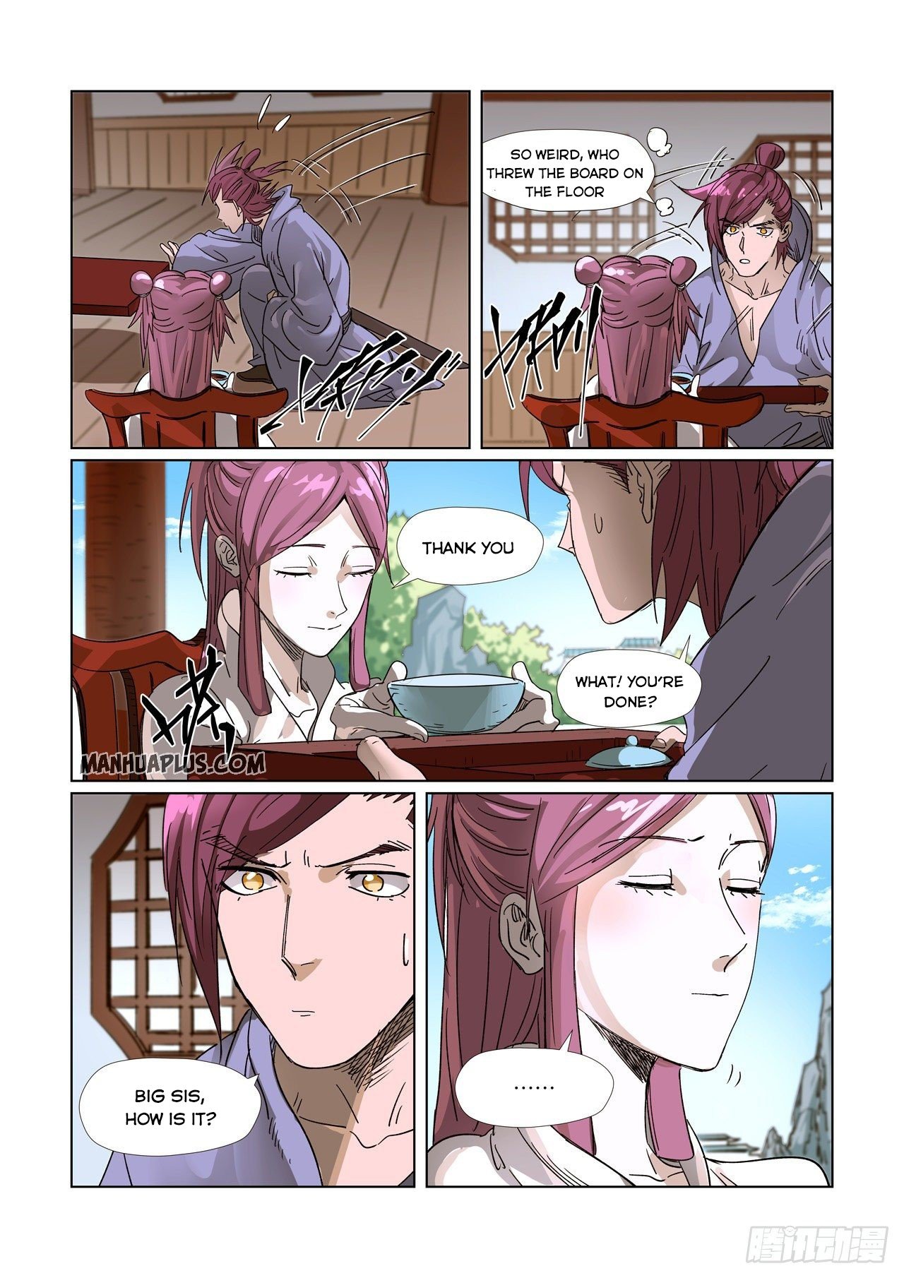 Page 6 of Chapter 308