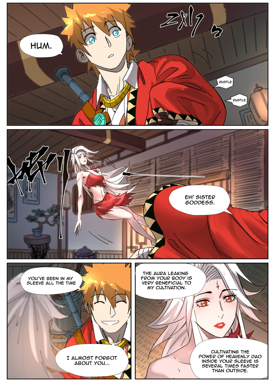 Page 3 of Chapter 309