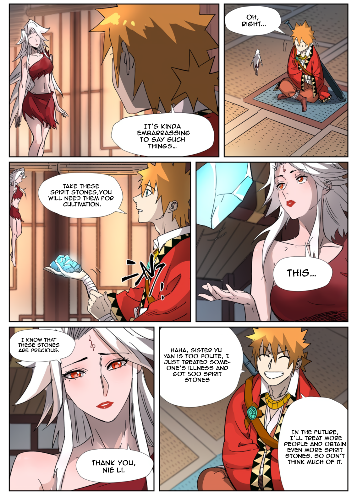 Page 4 of Chapter 309