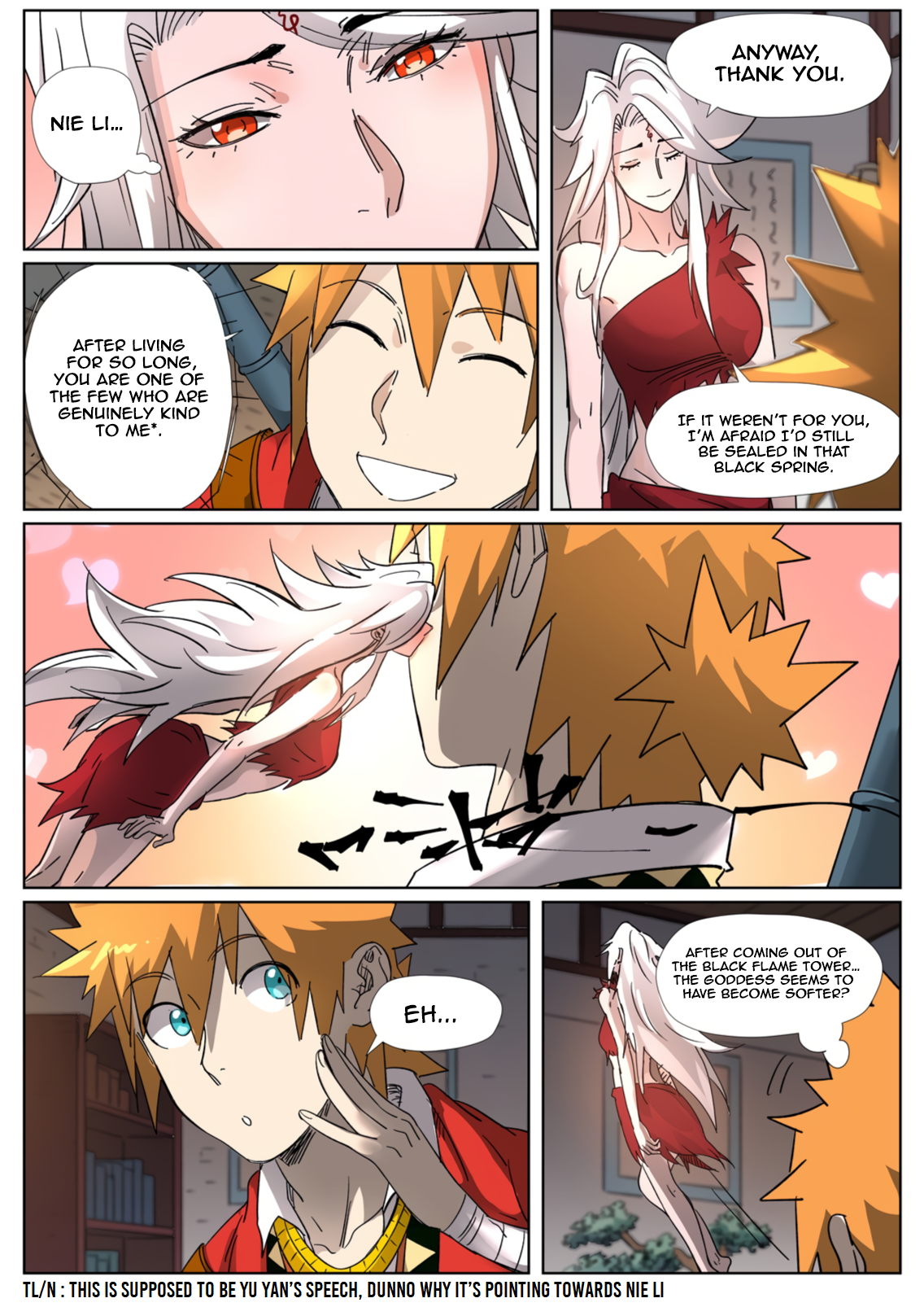 Page 5 of Chapter 309