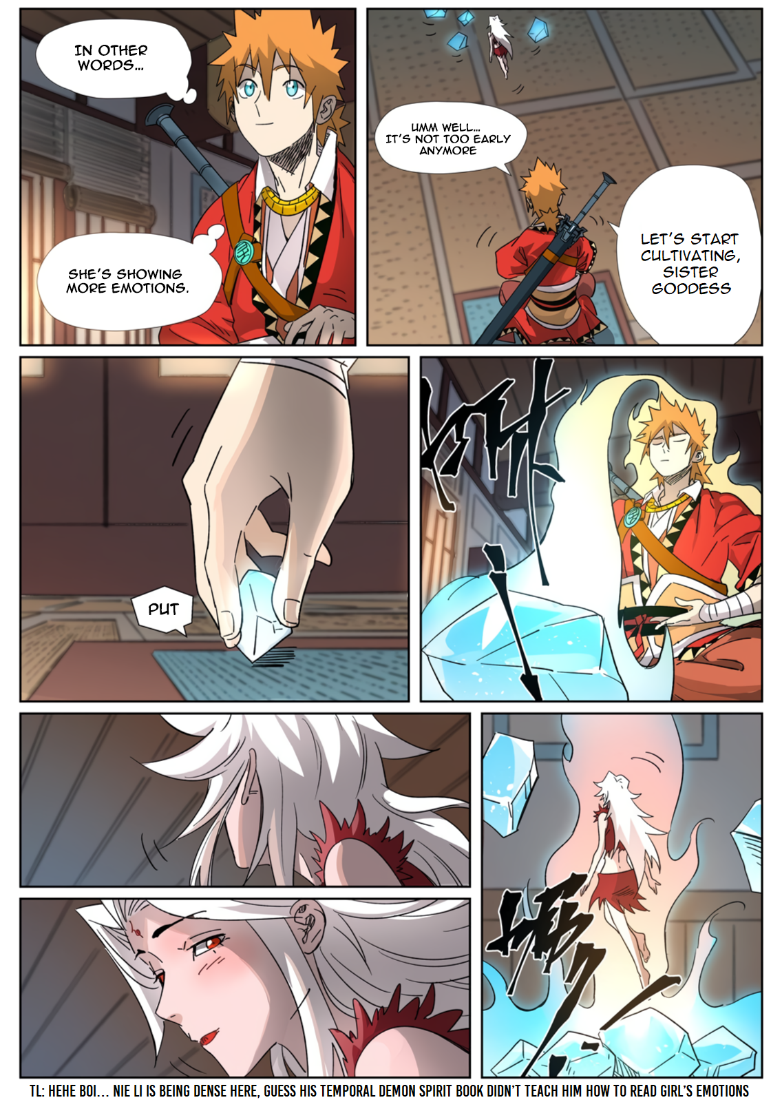Page 6 of Chapter 309