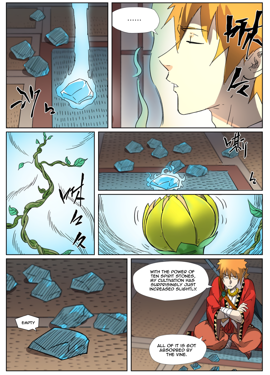Page 8 of Chapter 309