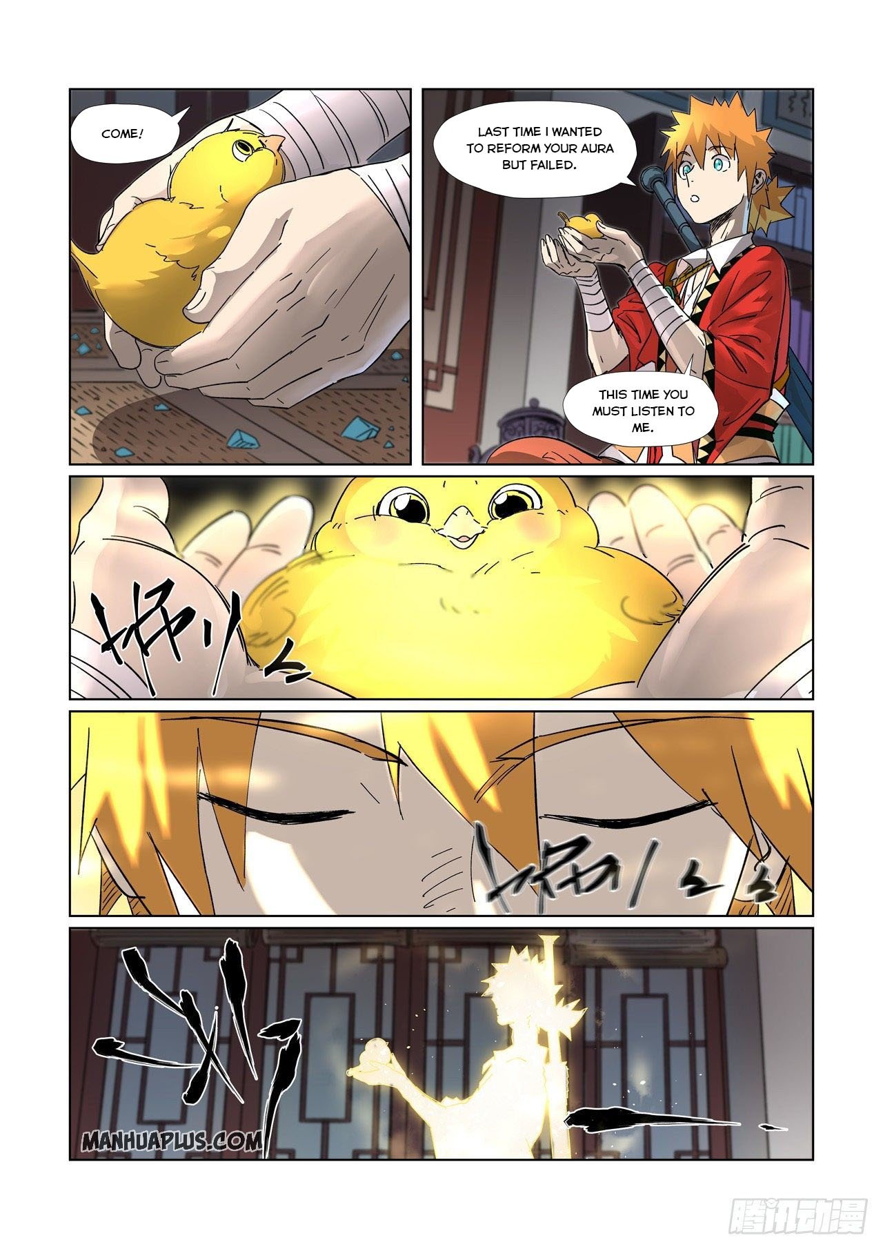 Page 3 of Chapter 309.5