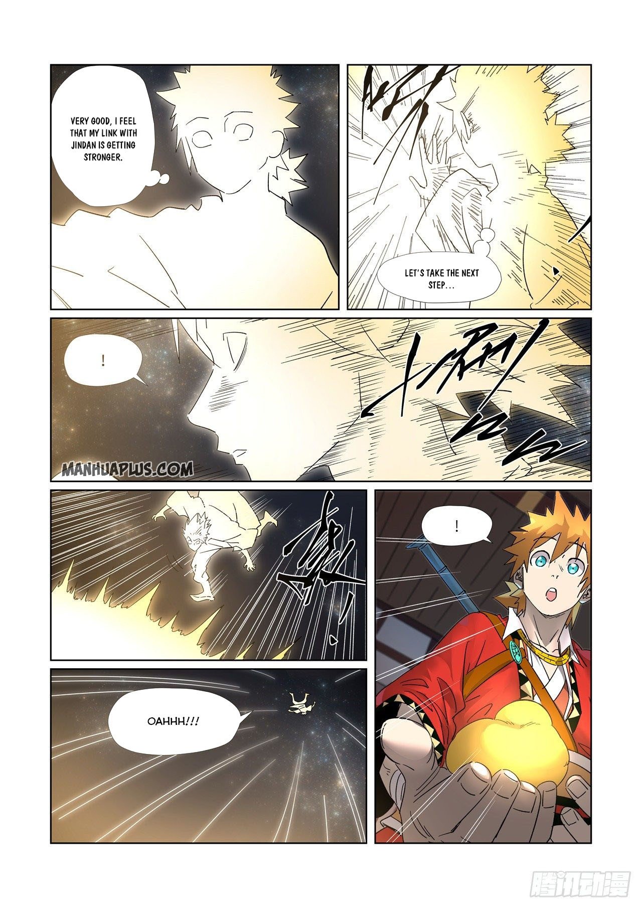 Page 5 of Chapter 309.5