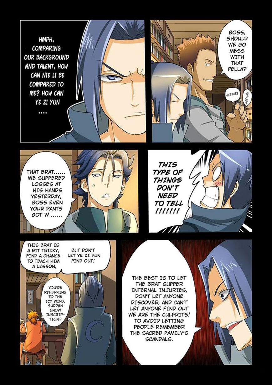 Page 2 of Chapter 31