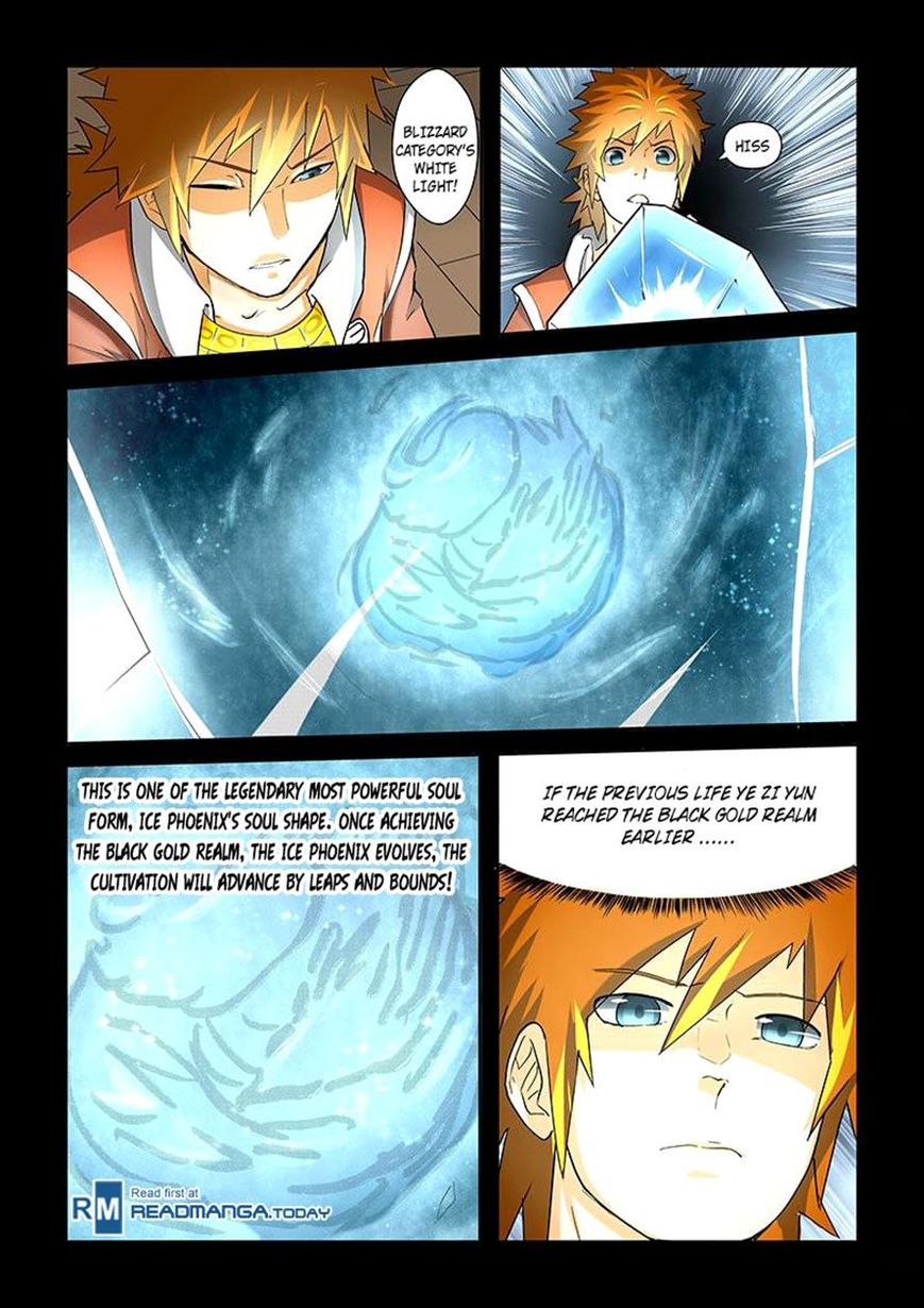 Page 4 of Chapter 31