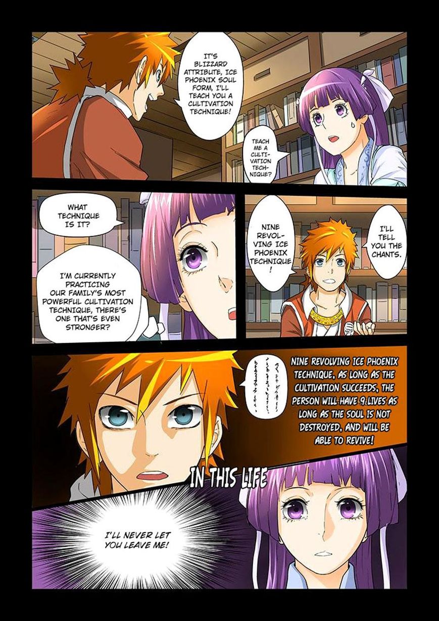 Page 5 of Chapter 31