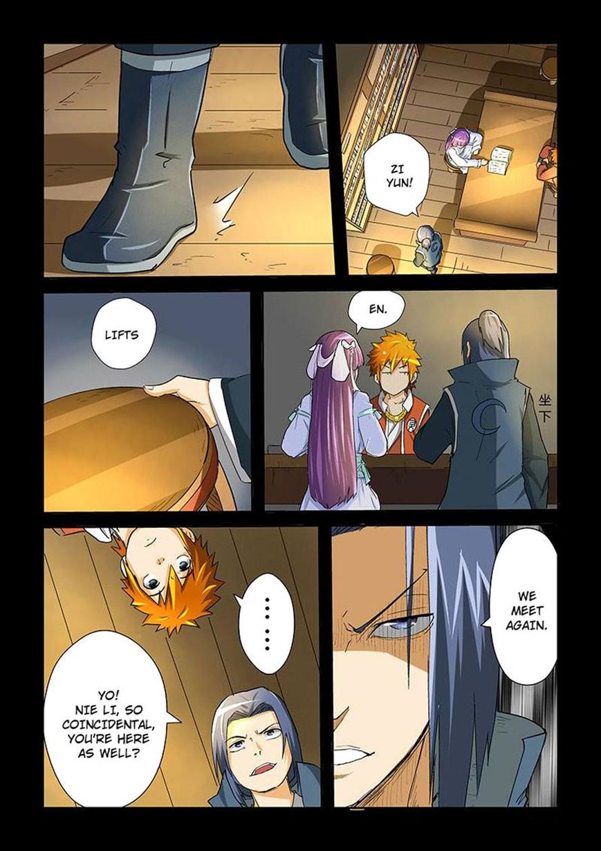 Page 7 of Chapter 31