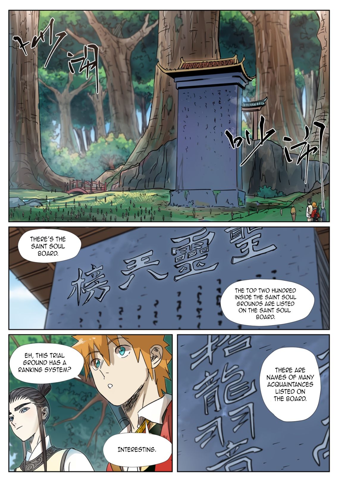 Page 5 of Chapter 310.1