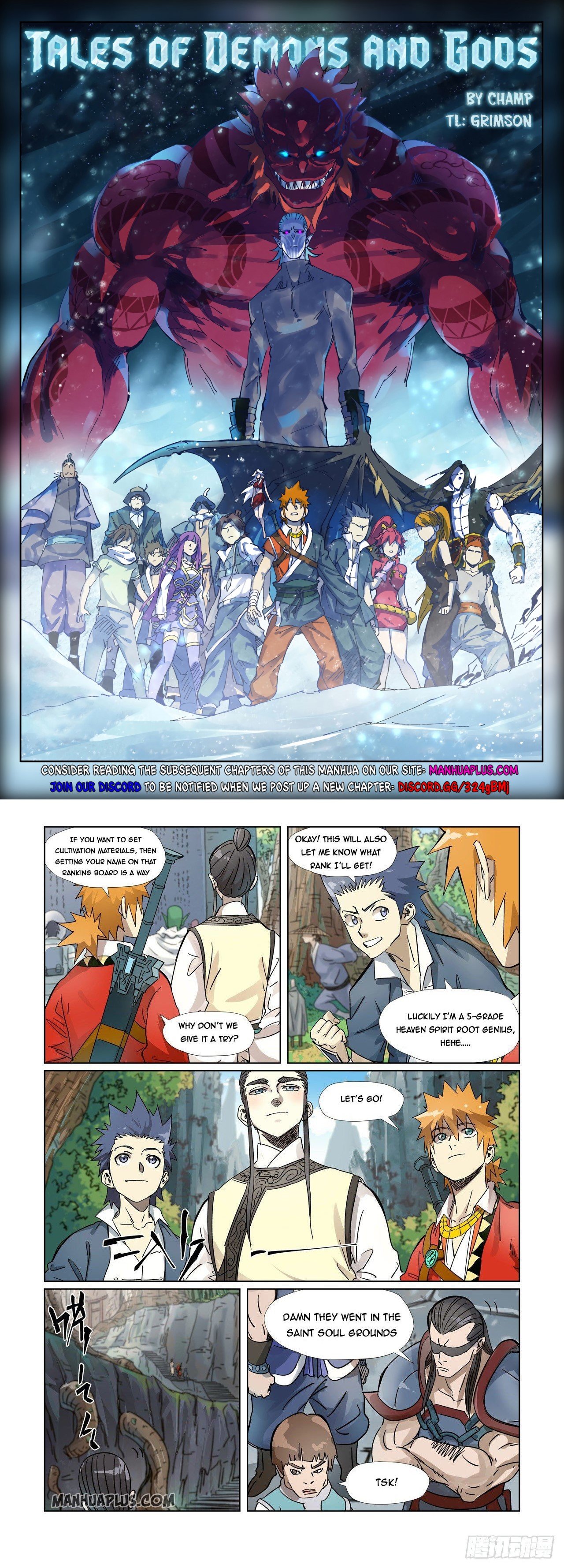 Page 1 of Chapter 310.5
