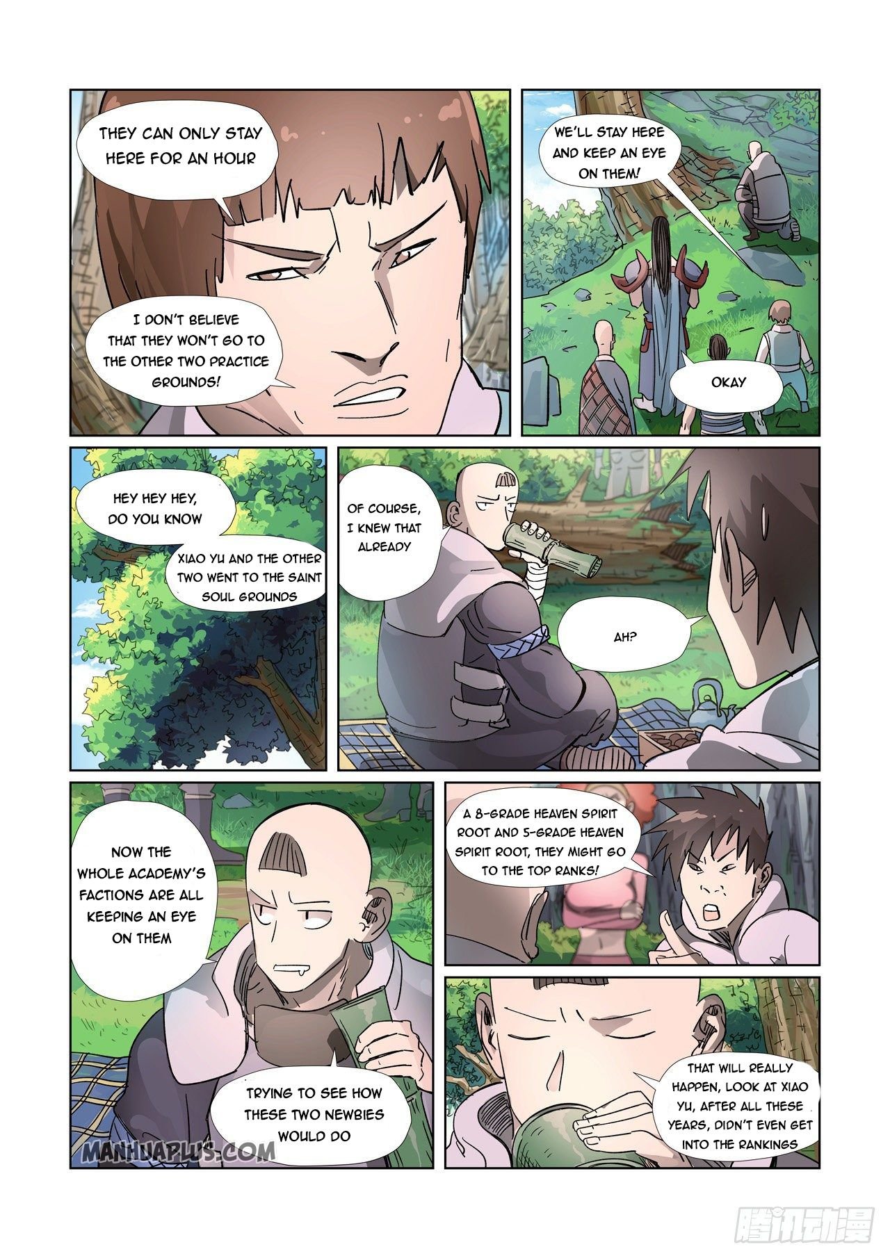 Page 2 of Chapter 310.5