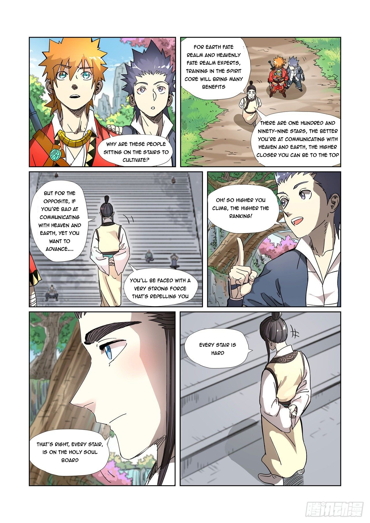 Page 6 of Chapter 310.5